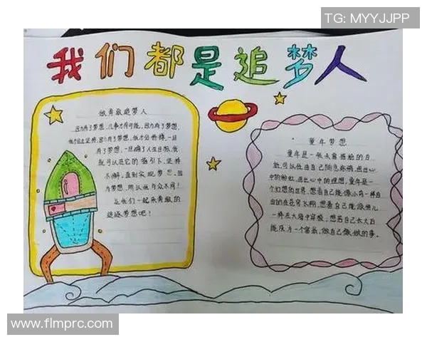 足球吴楠的成长之路与梦想追逐：从青涩少年到职业球员的奋斗历程