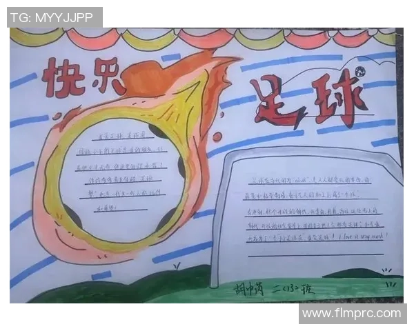 足球小乌龟的奇幻冒险之旅在绿茵场上书写梦想与友谊的篇章 足球小乌龟的奇幻冒险之旅在绿茵场上书写梦想与友谊的篇章