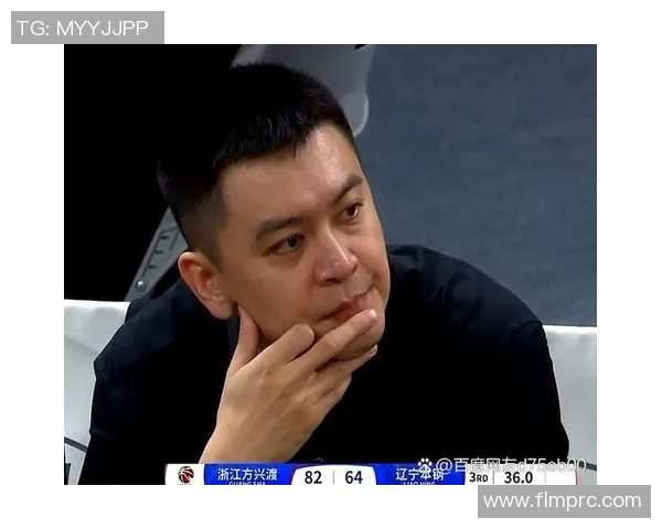 重庆篮球队包夹战术的创新与发展探讨