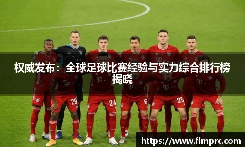 k1体育十年品牌