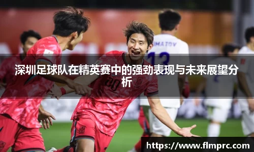 k1体育官网