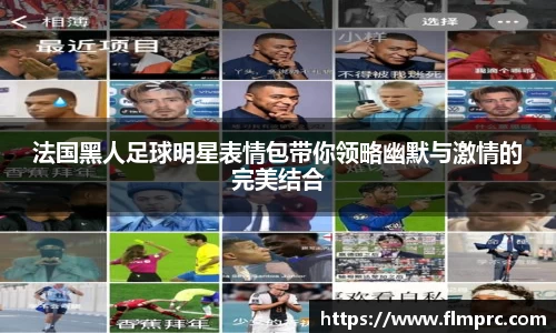 k1体育十年品牌