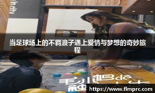 k1体育十年品牌