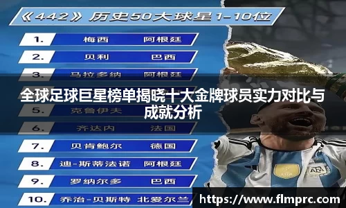 k1体育官网入口