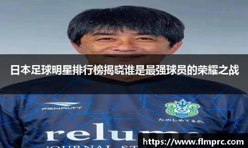 k1体育官网入口