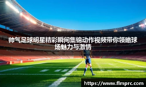 k1体育官网入口