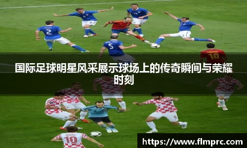 k1体育官网入口