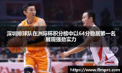 k1体育十年品牌