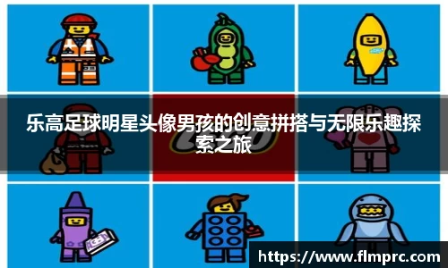 k1体育十年品牌