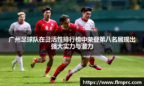 k1体育官网入口